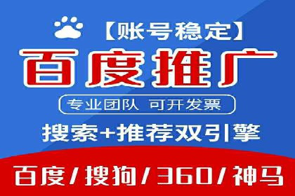 信息流广告投放策略优化：实战案例分析