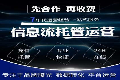 百度竞价包年案例：揭秘高效广告投放秘诀