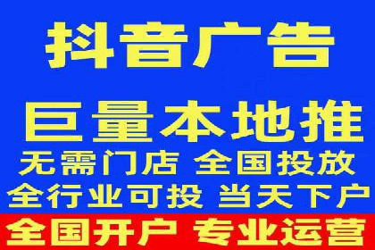 精选案例分享：SEM代运营公司效果展示
