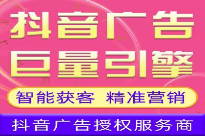 案例分享：SEM如何制定营销策略
